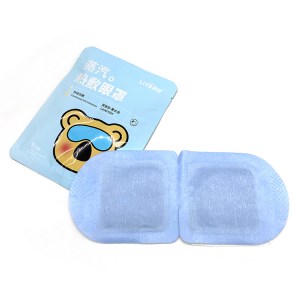 wholesale steam eye mask